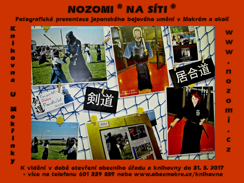 Výstava na síti Nozomi 2017 web.png